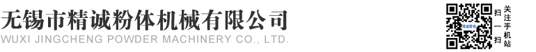 寶達(dá)機(jī)電設(shè)備|寶達(dá)機(jī)電|陜西寶達(dá)|陜西寶達(dá)機(jī)電設(shè)備有限公司